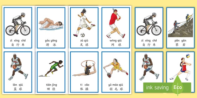 瑞士国脚曼赞比：扎卡是一名非常棒的队长，很高兴我们拥有他