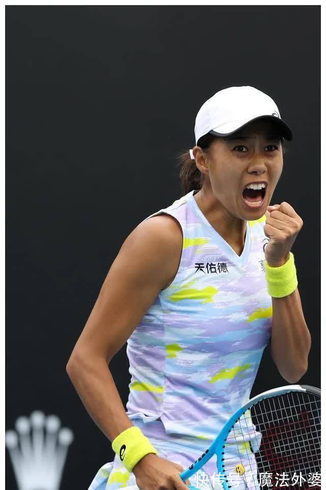 子选手在世 子选手在世