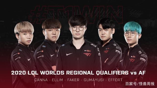 如此巨额的 如此巨额的