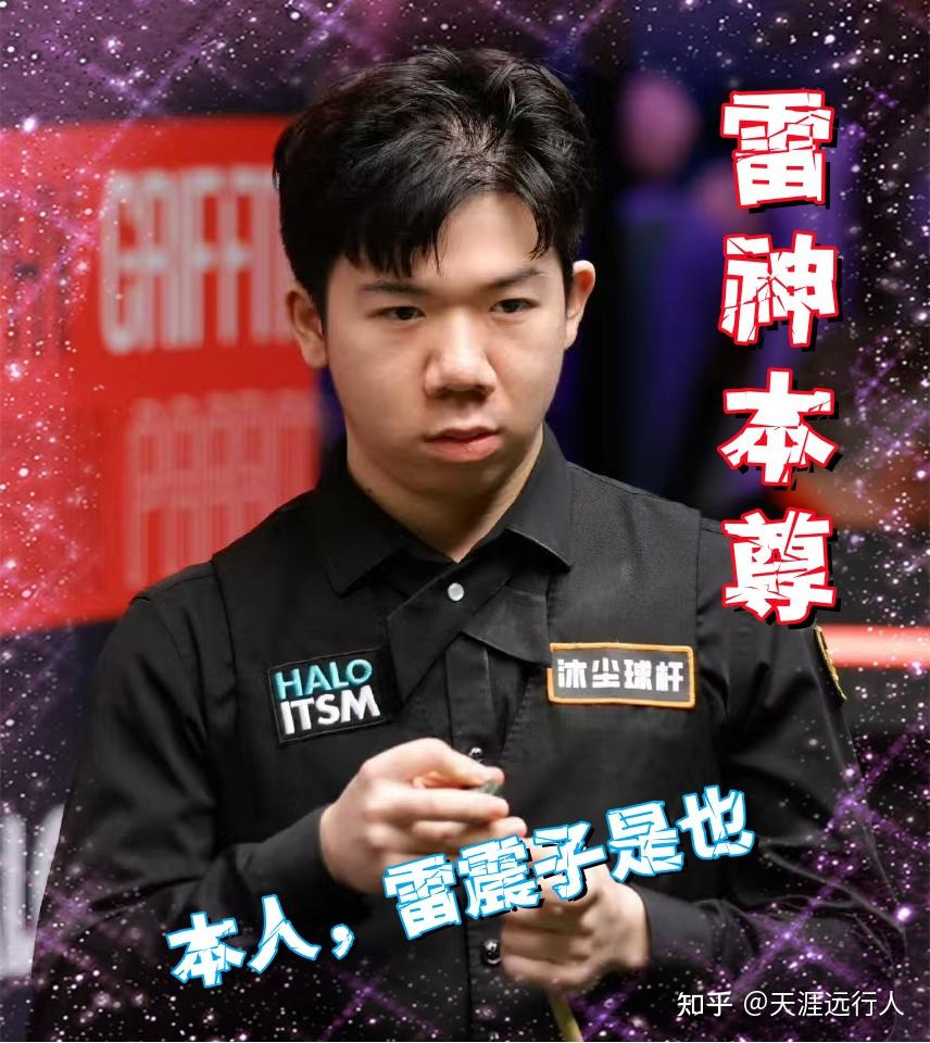 在赛前精心 在赛前精心