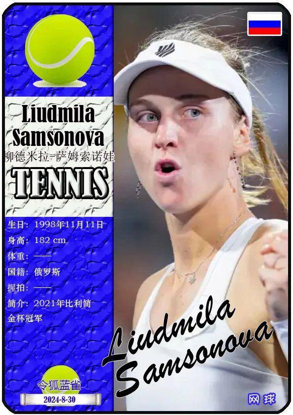 这不仅是个 这不仅是个