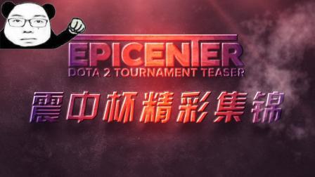 物色到合适 物色到合适