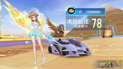 还要考虑很 还要考虑很