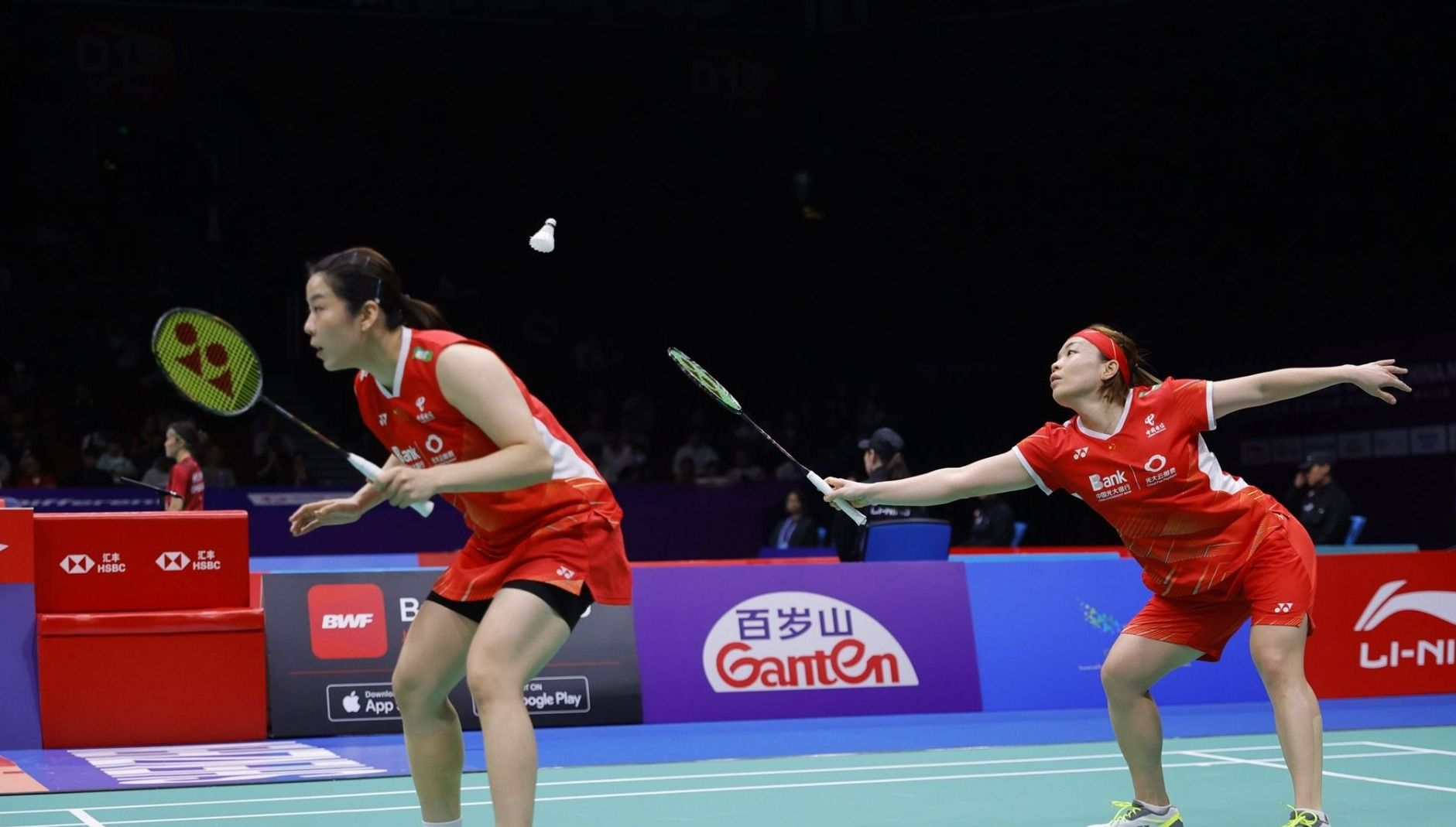 成了高效联 成了高效联