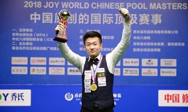 宁波町渥 宁波町渥